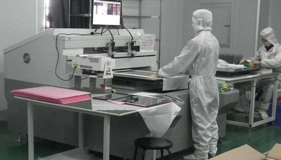 开云网,开云网(中国)
操作者应熟悉设备的性能和结构